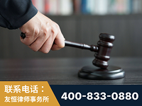 盖州-“易通贷平台”非法吸收公众存款案-郑祥律师