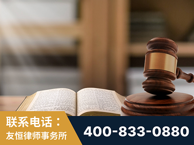 盖州-刑事律师