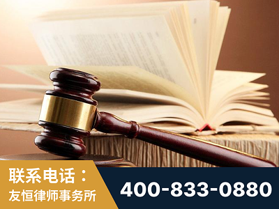 盖州-杨凌波律师