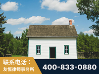 盖州-外籍继承人推翻八份遗嘱案-杨凌波律师