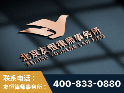 盖州-企业展示图